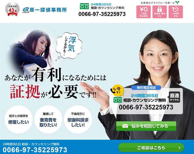 ����T�㎖�����g�b�v�y�[�W